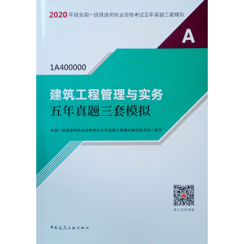 2020һ�����쎟���������̹����c����(w��)�������}����ģ�M