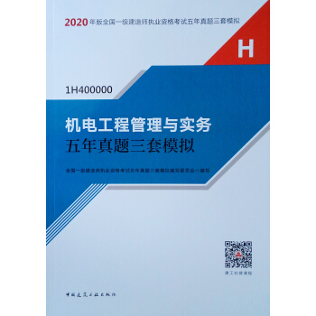 2020һ�����쎟���C(j��)늹��̹����c��(sh��)��(w��)�������}����ģ�M