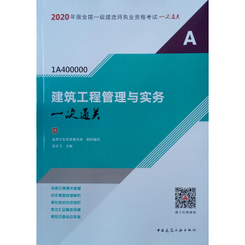 2020һ��(j��)���쎟���������̹����c��(sh��)��(w��)һ��ͨ�P(gu��n)