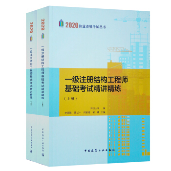 һ��ע�ԽY(ji��)��(g��u)���̎����A(ch��)��ԇ���v�����������ԣ�