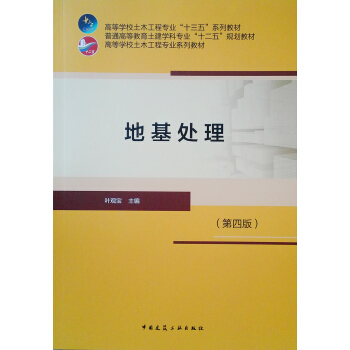 �ػ�̎�������İ棩