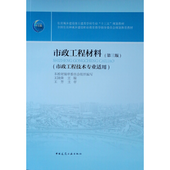 �������̲��ϣ������棩