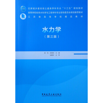 ˮ���W(xu��)������