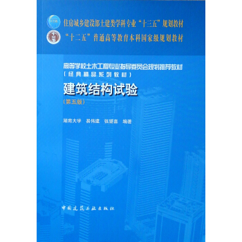 �����Y(ji��)��(g��u)ԇ򞣨����棩