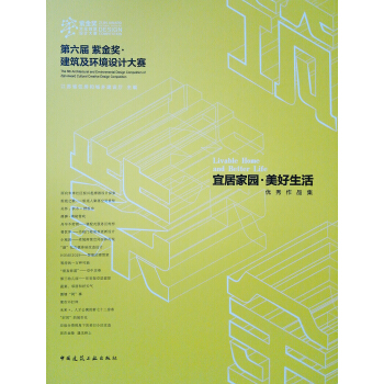 �˾Ӽ҈@������������������Ͻ�(ji��ng) �� �������h(hu��n)���O(sh��)Ӌ(j��)��ِ��(y��u)����Ʒ��