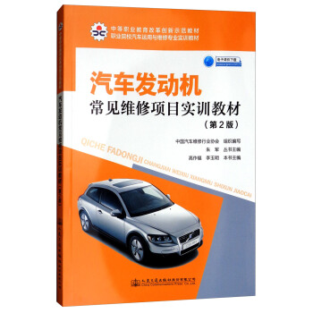 ��܇�l(f��)��(d��ng)�C(j��)��Ҋ(ji��n)�S���(xi��ng)Ŀ��(sh��)Ӗ(x��n)�̲ģ��ڶ��棩