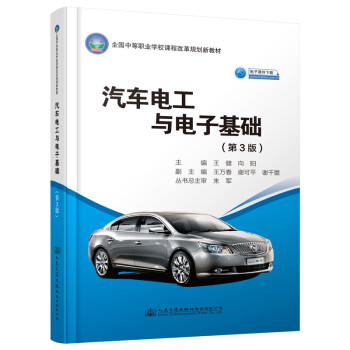 ��܇늹��c��ӻ��A(ch��)����3�棩