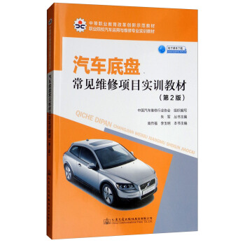 ��܇�ױP��Ҋ(ji��n)�S���(xi��ng)Ŀ��(sh��)Ӗ(x��n)�̲ģ���2�棩