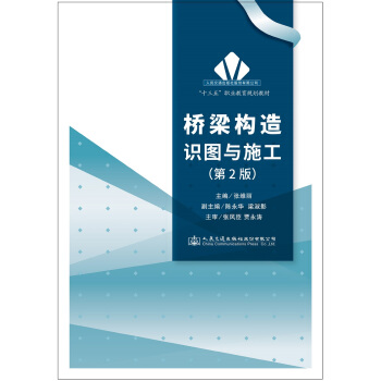 ������(g��u)���R(sh��)�D�cʩ�����ڶ��棩