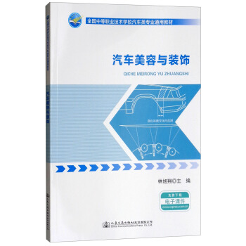 ��܇�����c�b�