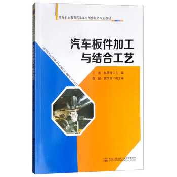 ��܇����ӹ��c�Y(ji��)�Ϲ�ˇ