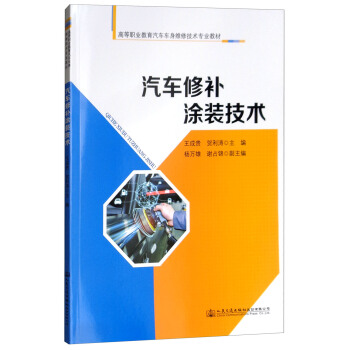 ��܇���a(b��)Ϳ�b���g(sh��)