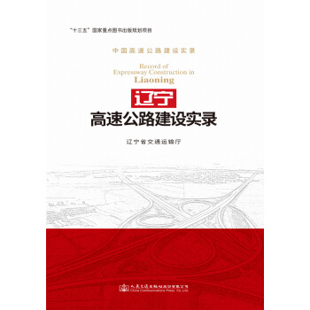 �|�����ٹ�·���O���