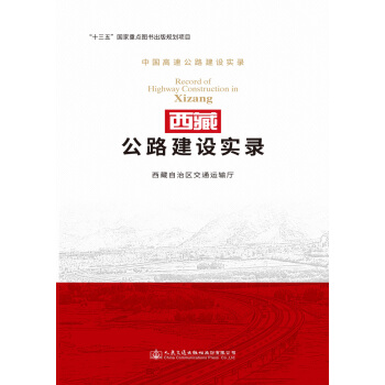 ���ع�·���O(sh��)��(sh��)�