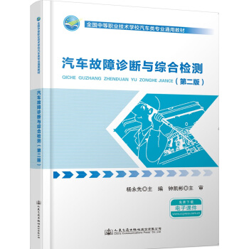 ��܇�����\���c�C�ϙz�y(c��)����2�棩