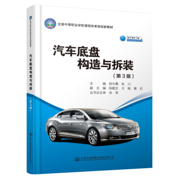 ��܇�ױP��(g��u)���c���b����3�棩