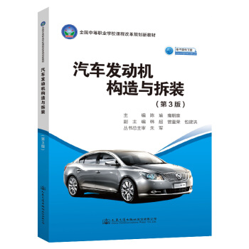 ��܇�l(f��)��(d��ng)�C(j��)��(g��u)���c���b����3�棩