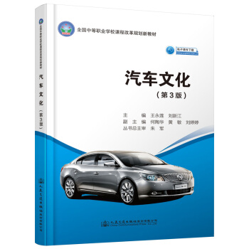 ��܇�Ļ�����3�棩