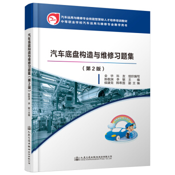 ��܇�ױP��(g��u)���c�S����(x��)�}������2�棩