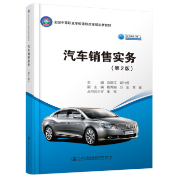 ��܇�N�ی�(sh��)��(w��)����2�棩