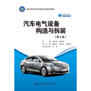 ��܇늚��O(sh��)�䘋(g��u)���c���b����3�棩