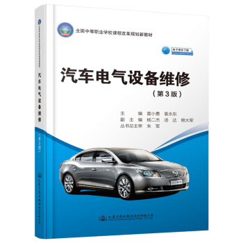 ��܇늚��O(sh��)��S�ޣ���3�棩