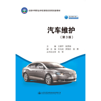 ��܇�S�o(h��)����3�棩