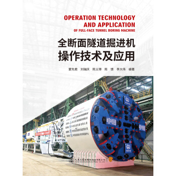 ȫ�����������M(j��n)�C(j��)�������g(sh��)����(y��ng)��