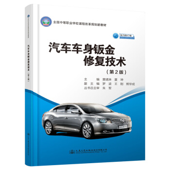 ��܇܇���k���ޏ�(f��)���g(sh��)����2�棩