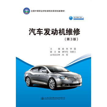 ��܇�l(f��)��(d��ng)�C(j��)�S�ޣ���3�棩