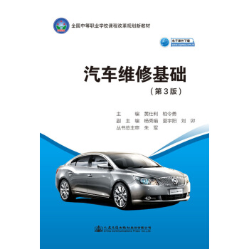 ��܇�S�޻��A(ch��)����3�棩