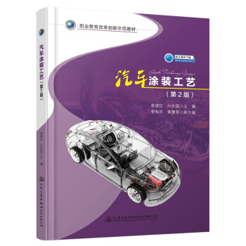 ��܇Ϳ�b��ˇ����2�棩