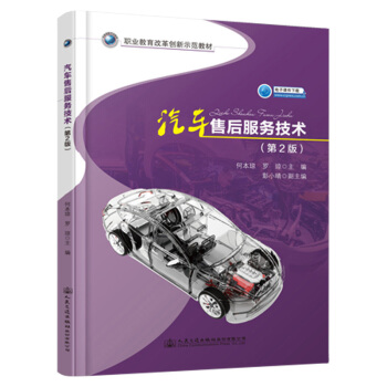 ��܇�ۺ����(w��)���g(sh��)����2�棩