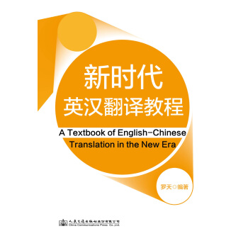 �r(sh��)��Ӣ�h���g�̳�