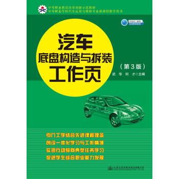 ��܇�ױP��(g��u)���c���b�����(y��)����3�棩