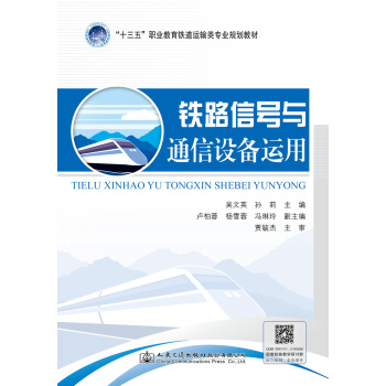 �F·��̖�cͨ���O(sh��)���\(y��n)��