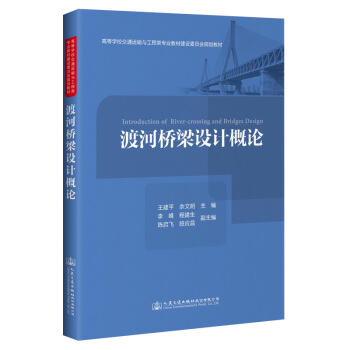 �ɺӘ����O(sh��)Ӌ(j��)��Փ