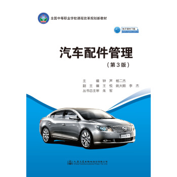 ��܇�����������3�棩