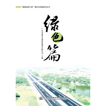 ���ϻ�Ʒ�|(zh��)���̡������c���`ϵ�Ѕ���  �Gɫƪ