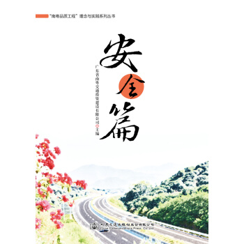 ���ϻ�Ʒ�|(zh��)���̡������c���`ϵ�Ѕ���    ��ȫƪ