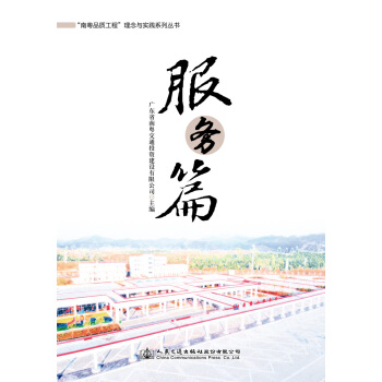 ���ϻ�Ʒ�|(zh��)���̡������c���`ϵ�Ѕ���    ����(w��)ƪ