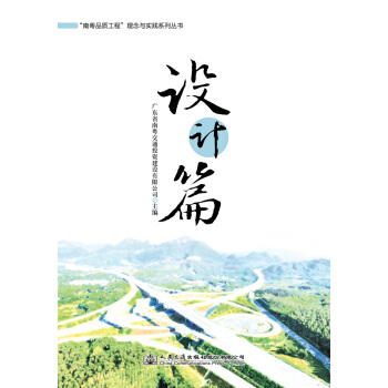 ���ϻ�Ʒ�|(zh��)���̡������c��(sh��)�`ϵ�Ѕ���  �O(sh��)Ӌ(j��)ƪ