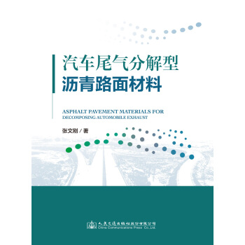 ��܇β��ֽ��͞r��·�����