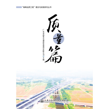 ���ϻ�Ʒ�|(zh��)���̡������c��(sh��)�`ϵ�Ѕ���  �|(zh��)��ƪ