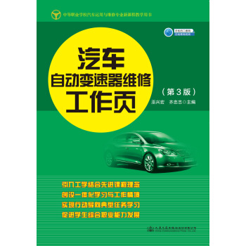 ��܇�Ԅ�(d��ng)׃�����S�޹����(y��)����3�棩