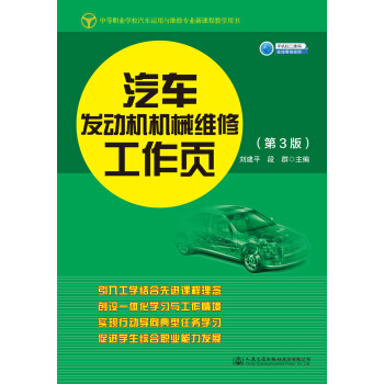 ��܇�l(f��)��(d��ng)�C(j��)�C(j��)е�S�޹����(y��)����3�棩