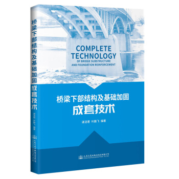 �����²��Y(ji��)��(g��u)�����A(ch��)�ӹ̳��׼��g(sh��)