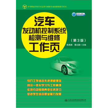 ��܇�l(f��)��(d��ng)�C(j��)����ϵ�y(t��ng)�z�y(c��)�c�S�޹����(y��)����3��)