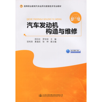 ��܇�l(f��)�әC�����c�S��