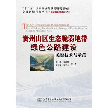 �F��ɽ�^(q��)���B(t��i)�����؎��Gɫ��·���O(sh��)�P(gu��n)�I���g(sh��)�cʾ��